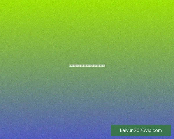 最新体育赛事竞猜攻略，全面解析投注技巧助你轻松赢球